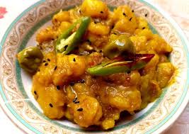 Aloo Tarkari